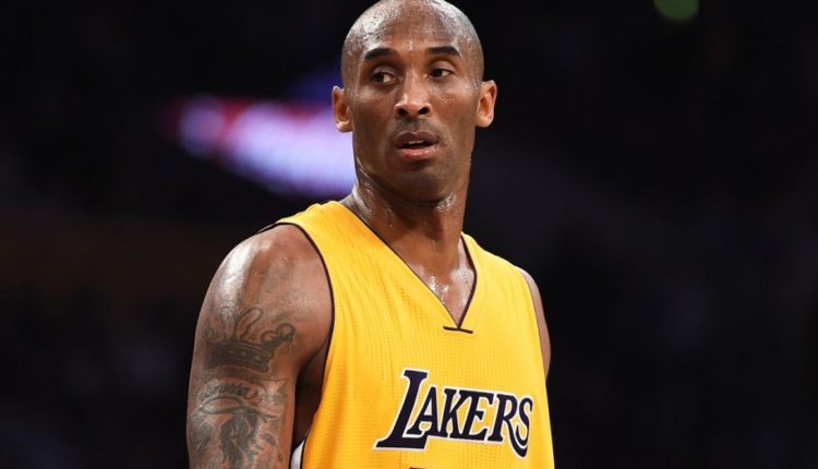 Soap-Star-react-kobe-bryant