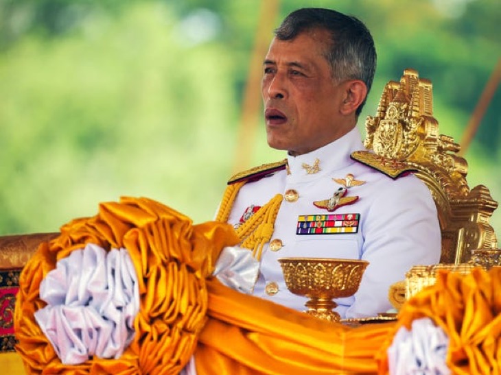 Maha Vajiralongkorn