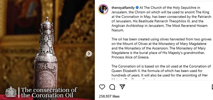 What Type Of Oil Will Be Used to Anoint King Charles