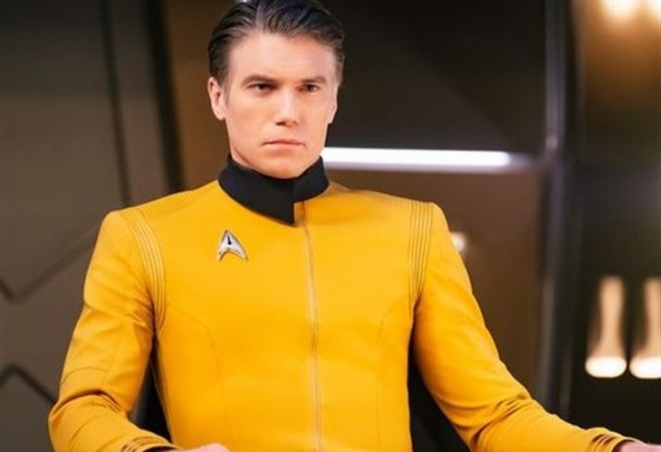 Star Trek 