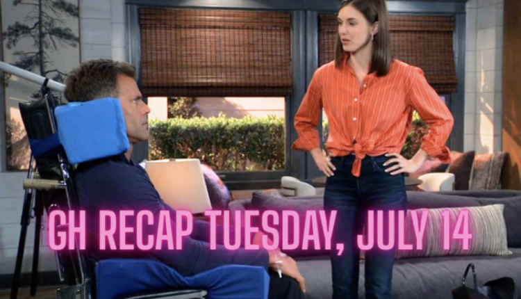 GH-Recap-0714