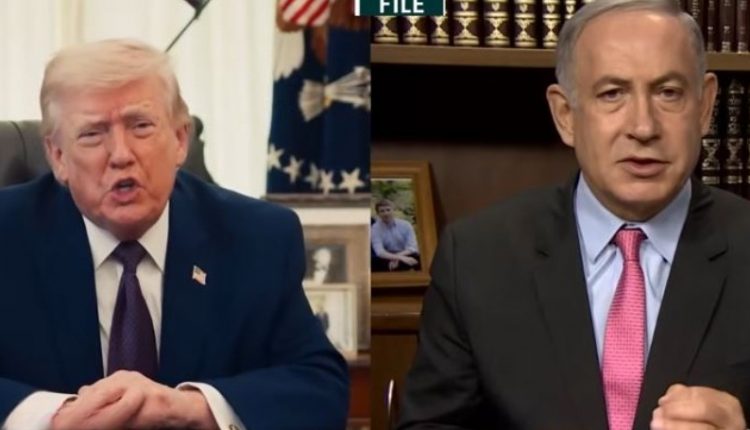 The message obects to UK cooperating with Trump and Israel – OneIndia News – YouTube